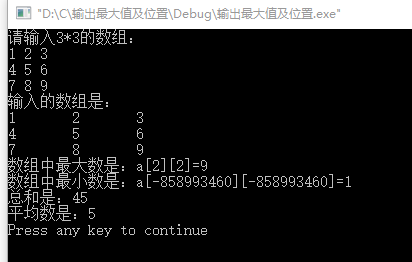 A: 清空数组意味着将数组中的每个元素设置为某个初始值（如0），但数组本身占用的内存仍然保留，而释放数组内存（对于动态分配的数组）意味着将数组占用的内存归还给操作系统，之后不能再访问该内存区域，在C语言中，使用free函数来释放动态分配的内存。