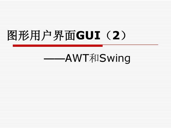 如果你更喜欢图形化操作，CentOS 7也提供了图形用户界面（GUI）模式，你可以通过文件管理器来创建文件夹，在CentOS 7中，常用的文件管理器之一是Nautilus（在某些版本中可能是其他名称，如Files或Dolphin，但操作类似）。