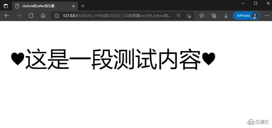 对于更高级的CSS技巧，你可以使用`::marker`伪元素来尝试修改或隐藏列表项的标记，需要注意的是，`::marker`伪元素的支持度目前还不是很广泛，特别是在一些旧版浏览器中可能无**常工作。