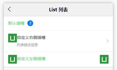 **Q3: 使用`list-style-type: none;`会影响列表的缩进吗？