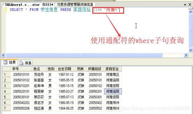 通过掌握这些基本的时间比较技巧，你可以轻松地在SQL查询中根据时间条件筛选和排序数据，从而更有效地进行数据库管理和数据分析。