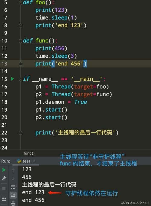 A: Python的threading模块没有提供直接关闭线程的方法，如stop()（虽然在旧版本的Python中存在，但已被废弃且不推荐使用，因为它可能导致资源泄漏或数据不一致），推荐的做法是使用标志位或Event对象来控制线程的退出。