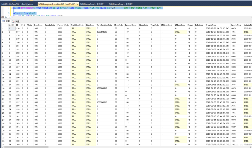 你想将这个文件的数据导入到 SQL Server 的Employees 表中，确保你的表结构与文件中的数据列相匹配，你可以使用以下 BULK INSERT 语句：