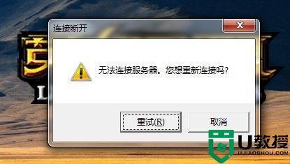  1.检查网络连接