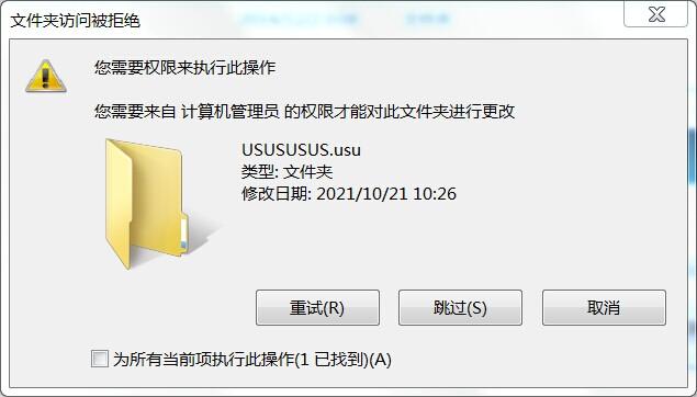 简单的重启设备就能解决许多看似复杂的问题，重启可以清除设备内存中的临时文件和缓存，重置网络设置，从而可能解决服务器连接失败的问题，无论是电脑、手机还是路由器，都可以尝试重启一下看看效果。