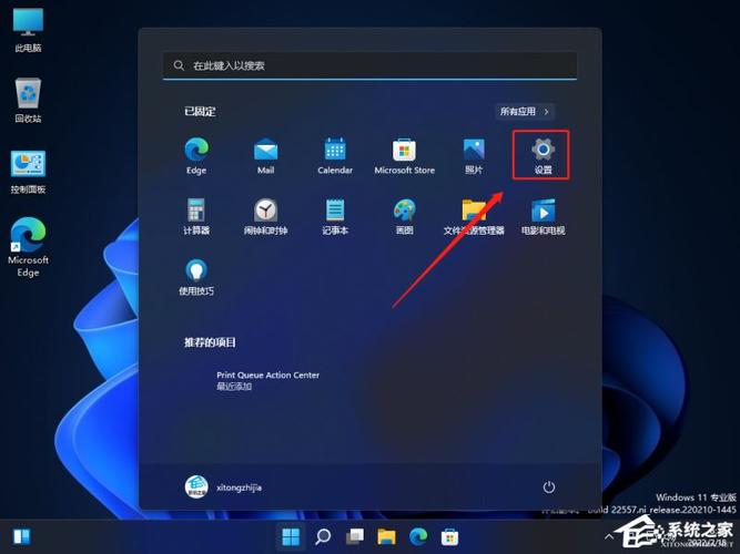 通过以上方法，你应该能够在Windows 7系统中成功设置游戏窗口化运行，享受更加灵活的游戏体验。