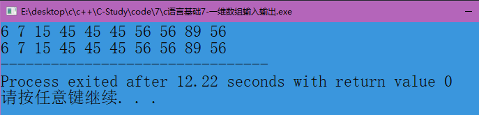 A: 在C语言中，字符串是以空字符（'\0'）结尾的字符数组，只需将字符串的第一个字符设为'\0'，就可以表示一个空字符串，将整个数组都设为'\0'虽然技术上可行，但会浪费空间，并且在实际应用中并不常见，我们只需要确保字符串的起始位置是'\0'，以表示字符串的结束。