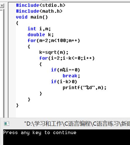 要使用sqrt函数，首先需要在你的C程序顶部包含数学库的头文件math.h，这样，编译器才能识别并链接到sqrt函数的实现。