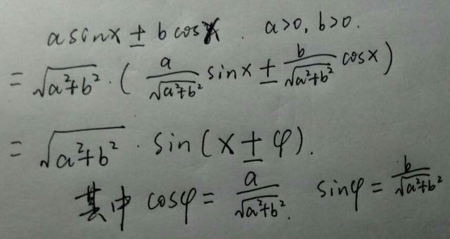 sqrt函数的原型定义在math.h中，其基本形式为：