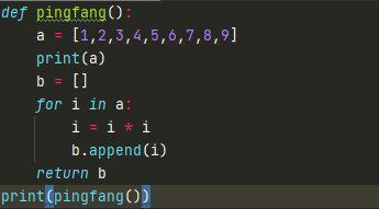 在Python编程中，处理数学运算是一项基础且常见的任务，开根号（即求平方根）是数学计算中不可或缺的一部分，Python提供了几种简便的方法来执行这一操作，主要包括使用math模块中的sqrt()函数以及利用幂运算符，下面，我们将详细探讨这两种方法，并解答一些与Python中开根号函数相关的问题。