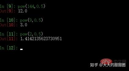 解答与Python中开根号函数相关的问题