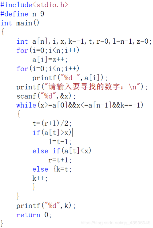 答：在Python中，如果你想要计算一个数的平方根，并且希望同时处理可能出现的负数情况，你可以采用以下策略：