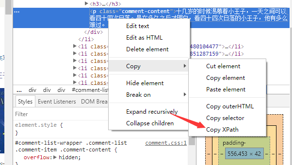 这里的subject是你想要匹配的值，而pattern则是你定义的模式，用于与subject进行比较，如果subject与某个pattern匹配，则执行该case下的代码块。_是一个特殊的模式，用于捕获所有未明确匹配的情况，类似于其他语言中的default。