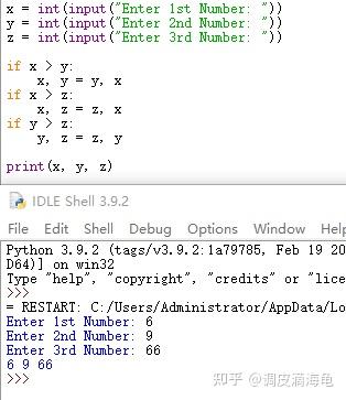        case [x, y, z] if x > y > z: