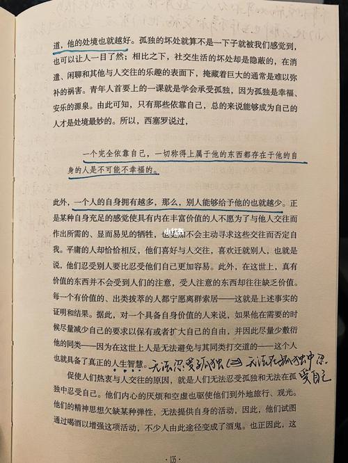 注意：虽然match语句为Python编程带来了许多便利，但在使用时也需要注意其性能影响，特别是在处理大量数据或复杂模式时，由于match是Python 3.10及以后版本的新特性，因此在旧版本的Python环境中无法使用，不过，随着Python版本的更新迭代，相信这一特性会得到更广泛的应用和认可。