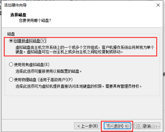 4、使用hdparm命令：设置和检查硬盘参数的工具，同样可以用来获取SCSI磁盘的基本参数信息。