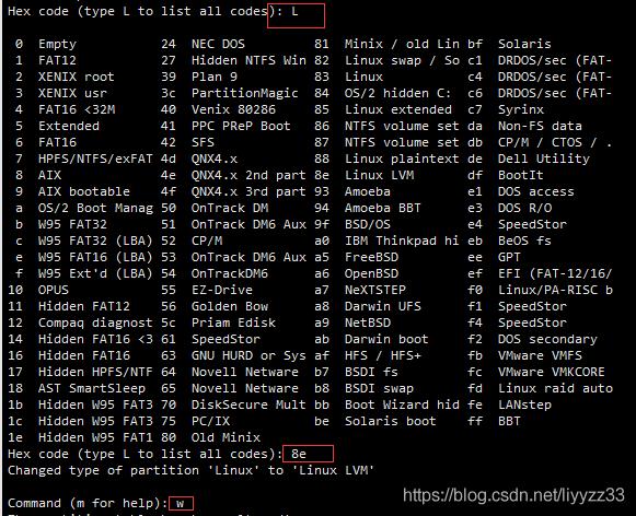 5、通过SCSI扫描命令：执行echo '- - -' > /sys/class/scsi_host/hostX/scan命令重新扫描SCSI总线上的设备，实现对新增设备的识别和调试。