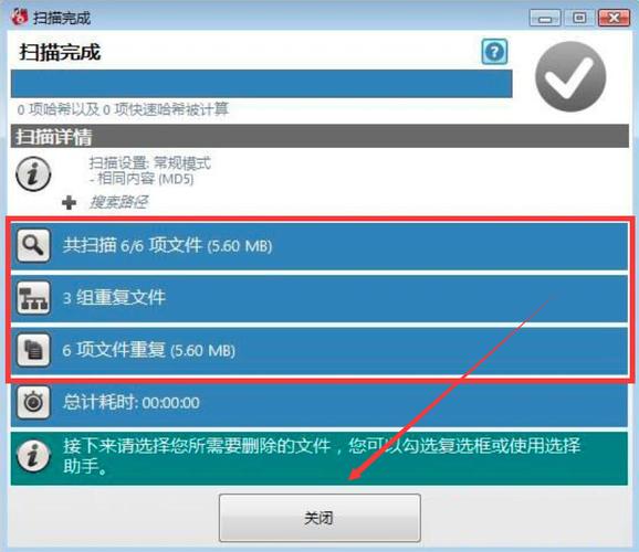 这些方法各有特点，用户可以根据实际需求选择合适的方式来扫描和管理SCSI磁盘。