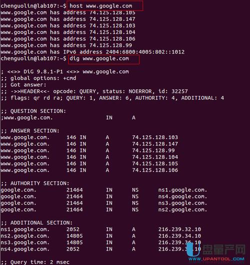 除了ifconfig和ip命令外，Ubuntu还提供了多种工具来查看和配置网络。