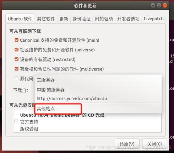 在Ubuntu中，ifconfig命令是作为net-tools包的一部分提供的，因此无法只安装ifconfig而不安装整个net-tools包，不过，考虑到net-tools包体积并不大，且包含了一些其他有用的网络工具，安装整个包通常是一个合理的选择，如果你确实对磁盘空间有严格限制，可以考虑使用ip命令或其他现代网络管理工具作为替代。