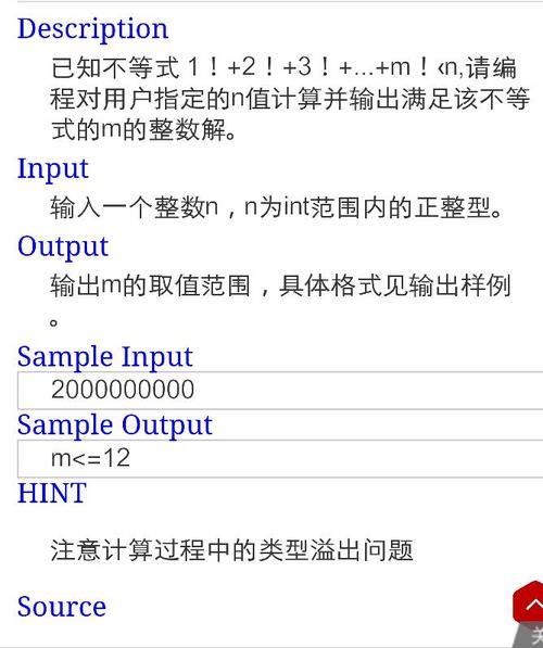 在这个例子中，我们首先包含了stdio.h和math.h头文件，然后定义了一个double类型的变量number并赋值为9.0，我们使用sqrt函数计算number的平方根，并将结果存储在root变量中，我们使用printf函数输出计算结果。