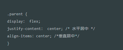 Grid：使用CSS Grid布局，通过align-items: center;也可以实现垂直居中对齐。