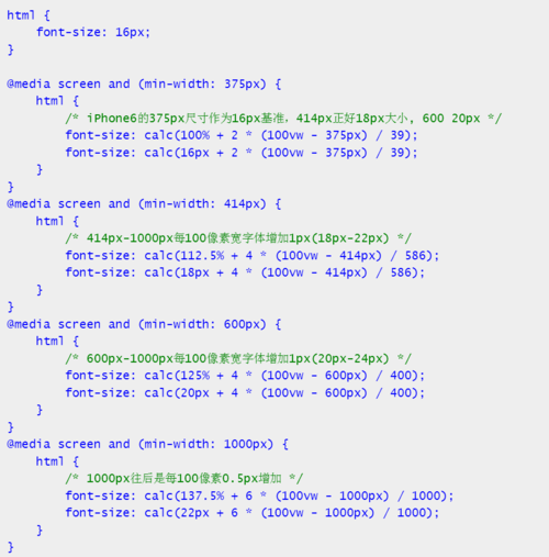 CSS3引入了vh（Viewport Height）和vw（Viewport Width）单位，它们分别代表视口（浏览器可视区域）的高度和宽度，要实现全屏铺满，我们可以将元素的宽度和高度都设置为100vh和100vw，但需要注意的是，这种方法可能不会完全覆盖整个屏幕，因为页面可能还包含滚动条等。