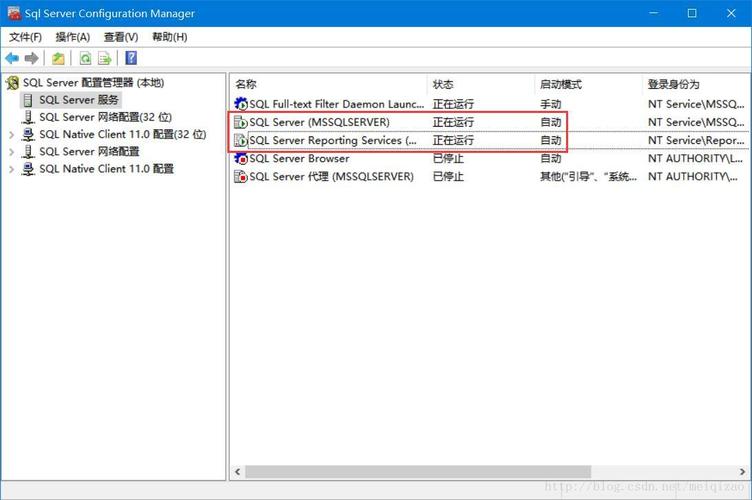 4、SQL Server Browser服务未启动：SQL Server Browser服务负责解析SQL Server实例名称，如果该服务未启动，也可能导致WMI连接问题。