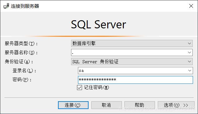 - 右键点击SQL Server服务账户（通常为Network Service或Local System），选择“属性”。