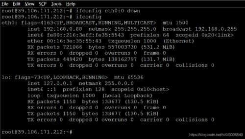 安装net-tools以获取ifconfig