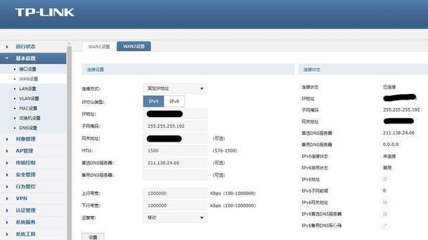 iwconfig：专门用于无线网络的配置工具，类似于ifconfig但专注于无线接口。