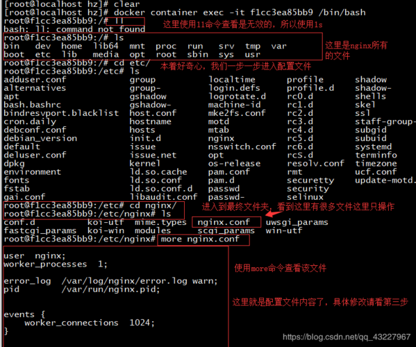    使用cat命令查看/etc/network/interfaces文件（如果该文件存在的话）：