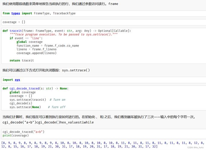 问题：如何在Python中查找字符串中所有匹配项的位置？