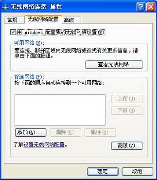 1、网络识别：SSID是用户连接无线网络时首先看到的标识，它帮助用户区分不同的网络，选择正确的连接对象。