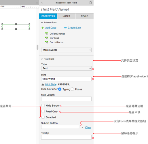 Axure RP的学习门槛相对较低，尤其是对于有一定设计基础或产品经验的用户来说，其界面直观友好，操作逻辑清晰，通过官方教程、在线课程以及社区资源的学习，用户可以快速上手并掌握其核心功能，要想成为Axure RP的高手，还需要不断实践和积累经验。