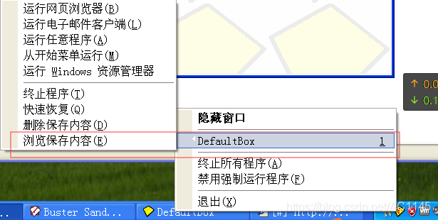 3、安全性：部分在线平台提供了代码隔离和沙箱环境，有效防止恶意代码的执行。