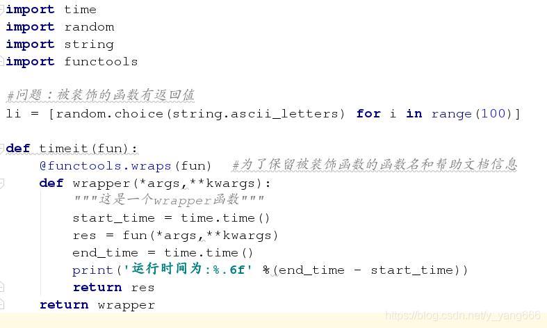 range()函数的基本语法非常简单，它接受一到三个参数，分别代表序列的起始值（包含）、结束值（不包含）和步长（可选，默认为1），其基本形式如下：