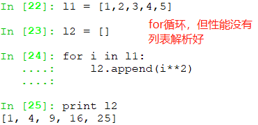 解答：不是。range()函数生成的是一个可迭代对象，它并不是列表，这意味着它不会立即在内存中创建所有元素，而是按需生成，这有助于节省内存，如果你需要将其转换为列表，可以使用list()函数进行转换。