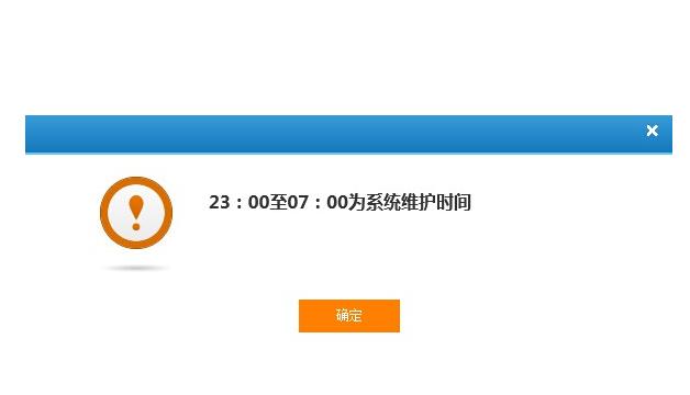 1、网站维护或更新：当网站进行维护或更新时，部分资源可能会被暂时移动到其他位置，此时服务器会返回302状态码，引导客户端访问新的URL。