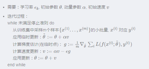 除了基本的幂运算和模运算外，pow函数还可以用于一些特定的算法优化和数学问题的求解中，在加密算法（如RSA）中，经常需要计算大数的幂运算并取模，这时pow函数就显得尤为重要。