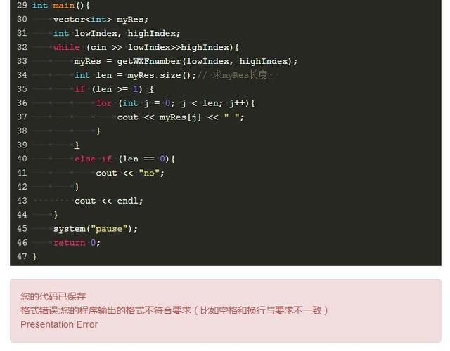 问题：pow在Python中除了进行幂运算外，还有哪些应用场景？