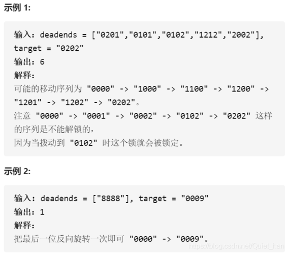 targetLength：当前字符串需要填充达到的目标长度。