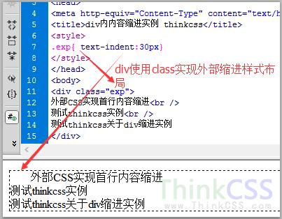 答：在CSS中，直接指定字符数作为缩进值并不直接支持，因为CSS的缩进单位主要是基于长度（如px、em、rem等）或百分比，你可以通过计算字体大小与所需字符宽度的关系来近似实现，如果知道你的字体在特定大小下每个字符的平均宽度，你可以将`text-indent`的值设置为该宽度的倍数（以px为单位），但这种方法不够灵活，且可能因字体变化而失效，推荐使用`em`或`rem`等相对单位来保持缩进的灵活性和可维护性。