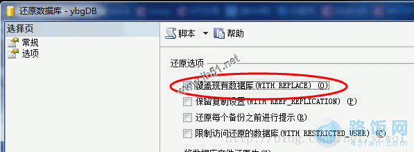 A: 删除数据库后，如果没有事先备份，数据是无法恢复的，在删除数据库之前，请务必做好数据备份。