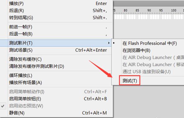 Flash8中如何设置播放按钮