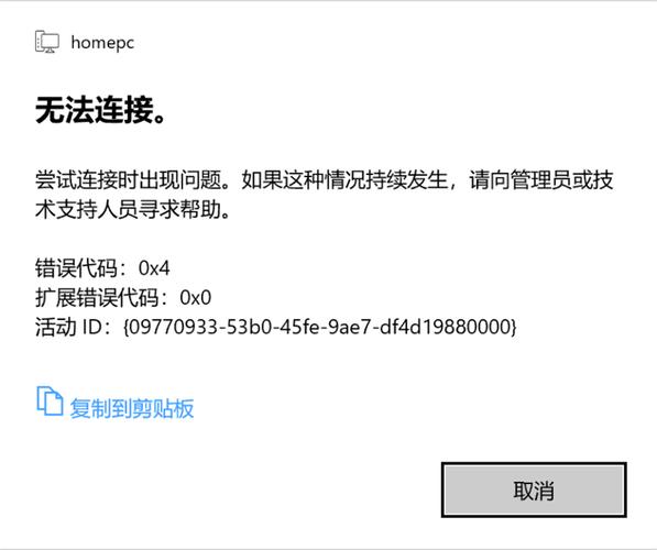 A: 遇到500错误时，用户可以尝试刷新页面，因为有时候问题可能是暂时的，刷新后可能恢复正常，如果问题依旧存在，可以等待一段时间再试，因为服务器可能正在自我修复或等待管理员介入处理，也可以尝试清除浏览器缓存和cookies，有时候这些也能解决问题，如果问题持续存在，建议联系网站管理员或技术支持团队。