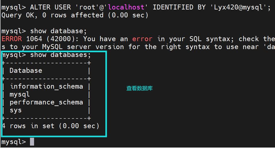 你需要知道MySQL服务在你的Linux系统中的具体名称，这通常取决于你是如何安装MySQL的，对于大多数通过包管理器（如apt-get、yum等）安装的MySQL，服务名称可能是mysql、mysqld或mariadb（MariaDB是MySQL的一个分支）。