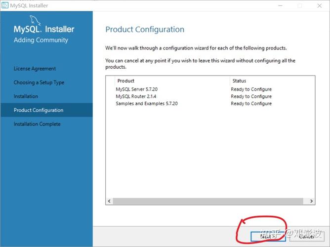 请确保将mysql-container替换为你的MySQL容器的实际名称。