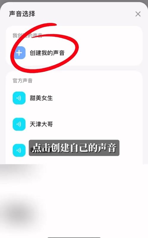    - 支持多种主题和布局，用户可以根据自己的喜好进行个性化定制，打造独一无二的邮箱界面。