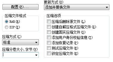 大文件网络临时存储：提供1G的存储容量（不占用邮箱容量），支持上传最大1G的文件，文件上传后保存7天。